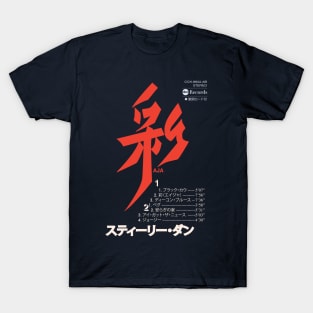 Aja Japanese Cassette T-Shirt
